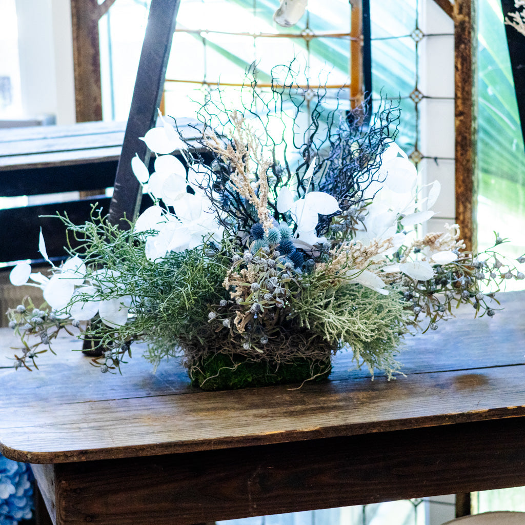 Coral Reef Centerpiece