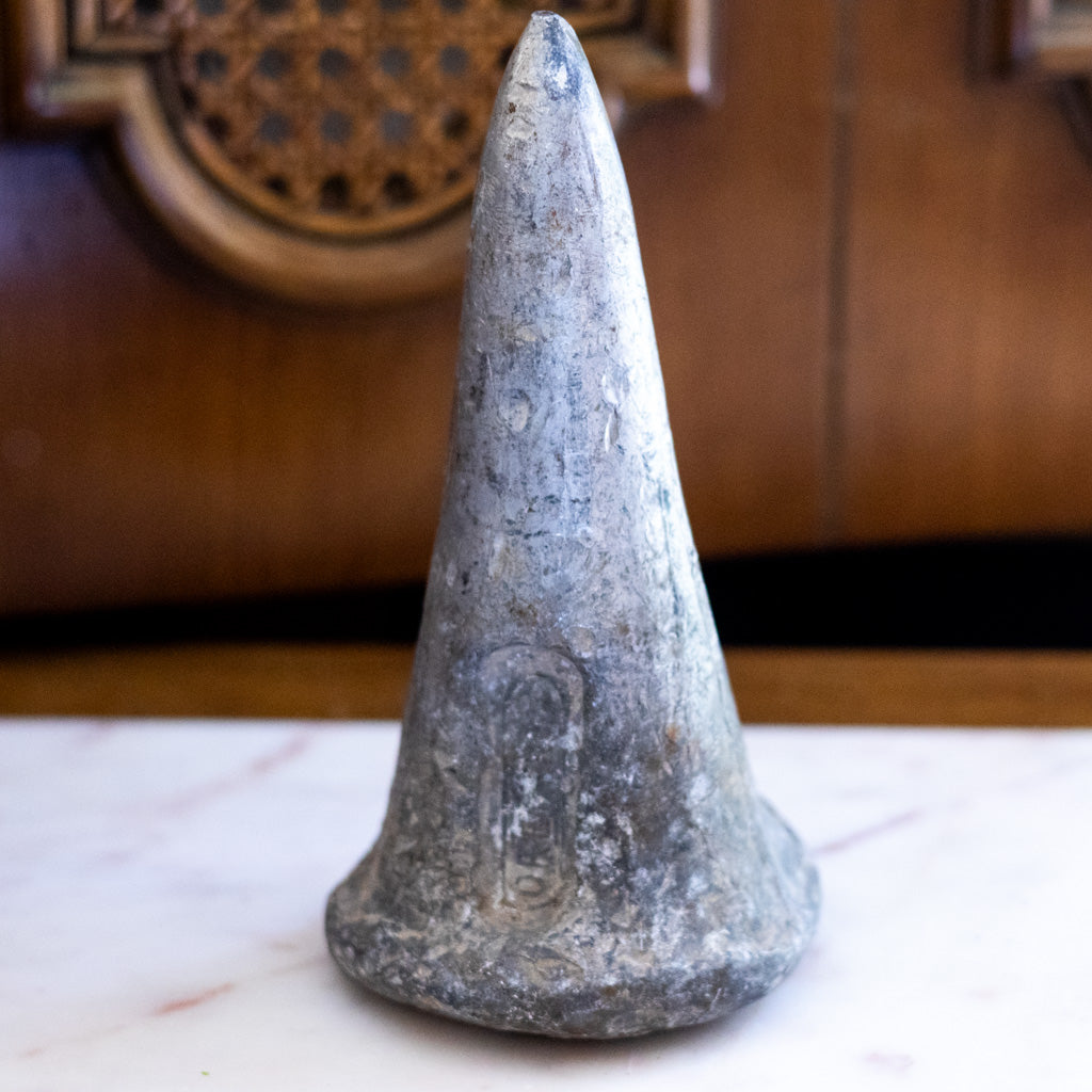 Industrial Metal Piece