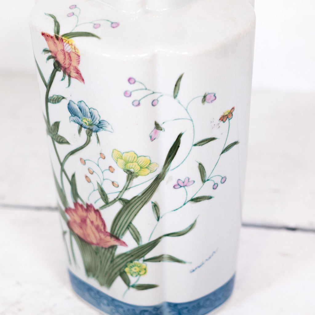 Vintage Handpainted Fleurs De Chantilly Vase