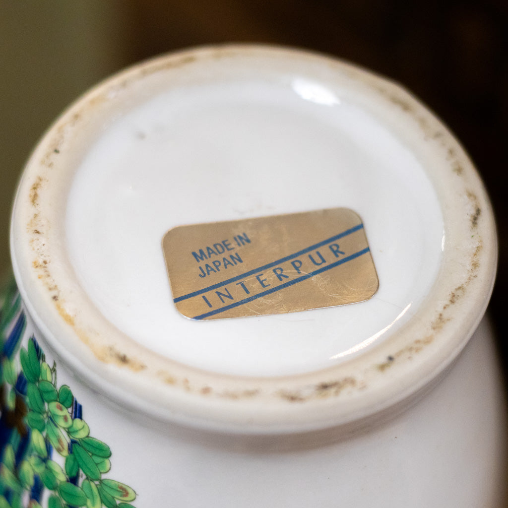 Vintage Iris Japanese Vase