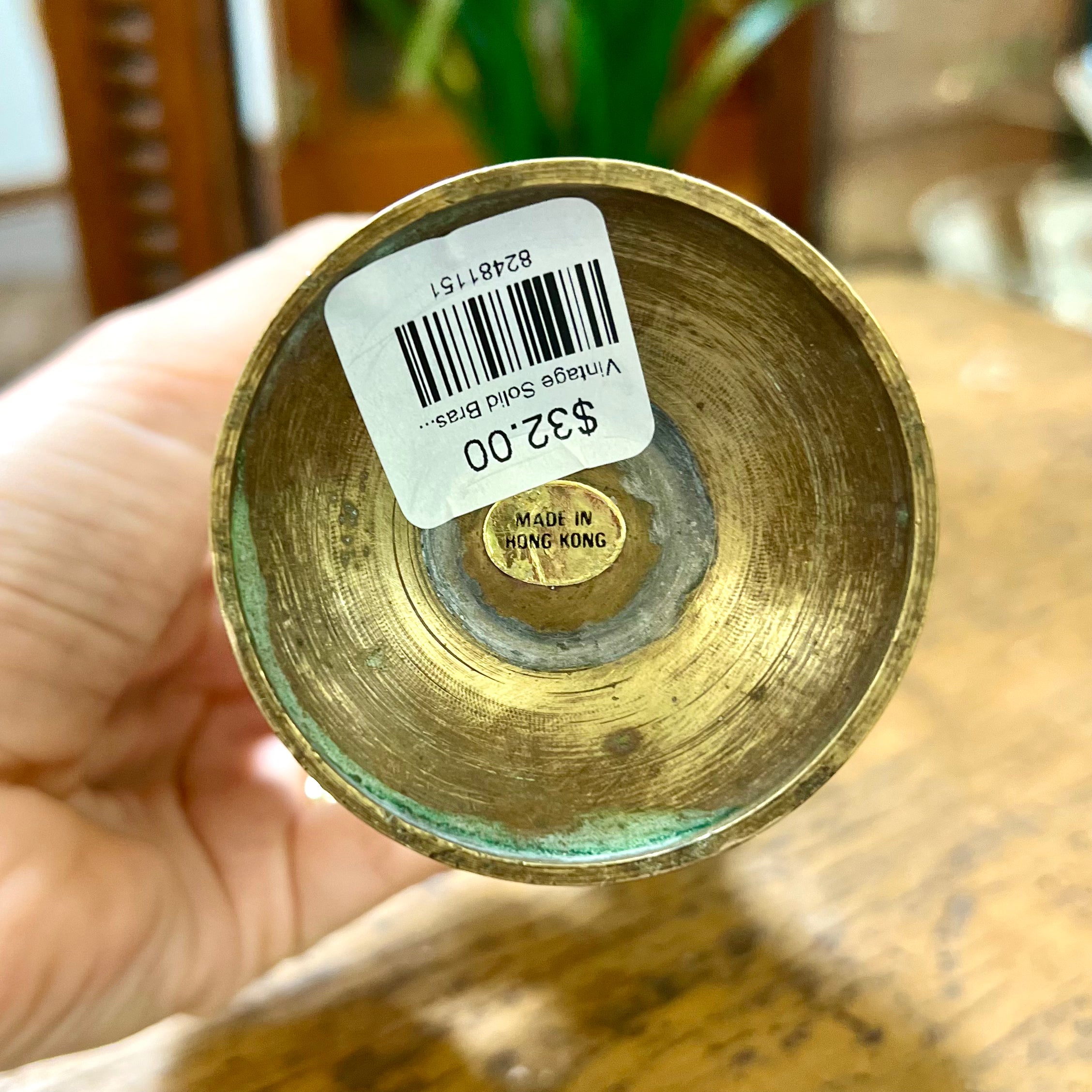 Vintage Solid Brass Vase