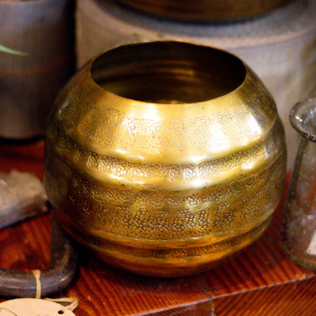 Aluminum Gold Grooved Bowl Small