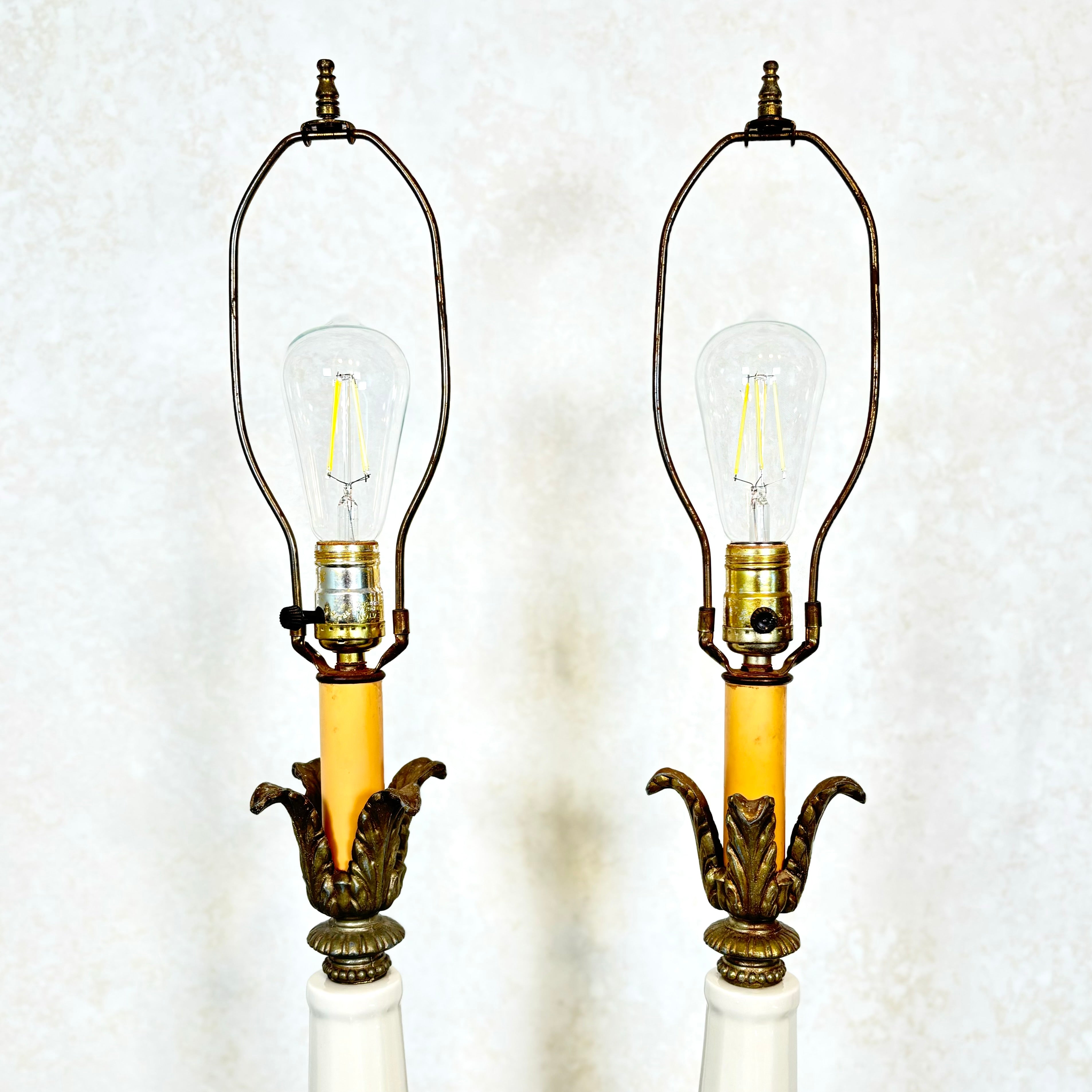 Hollywood Regency Lamps Set of Two