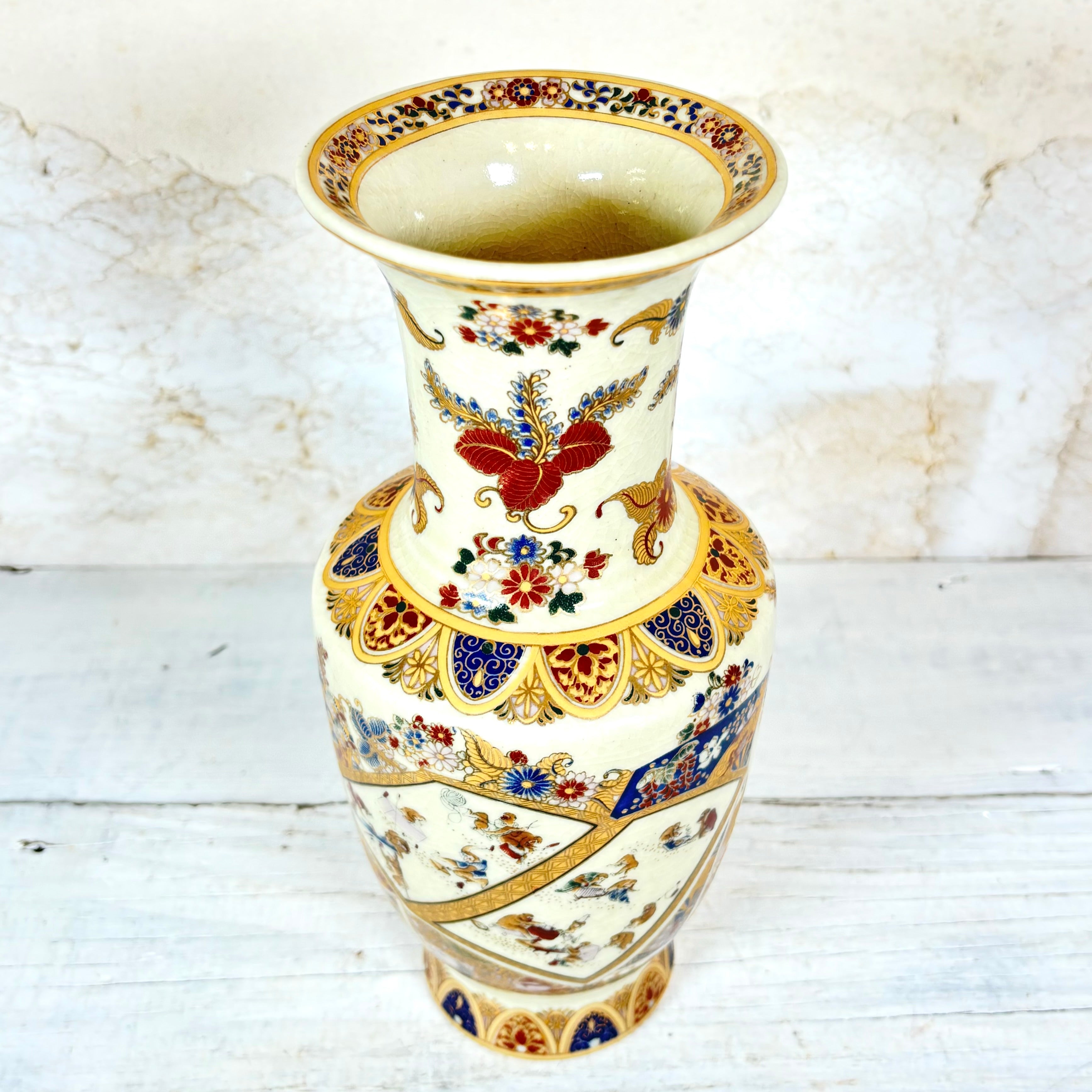 Vintage Satsuma Japanese Vase