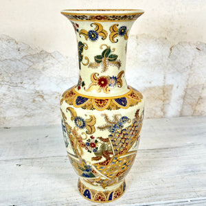 Vintage Satsuma Japanese Vase