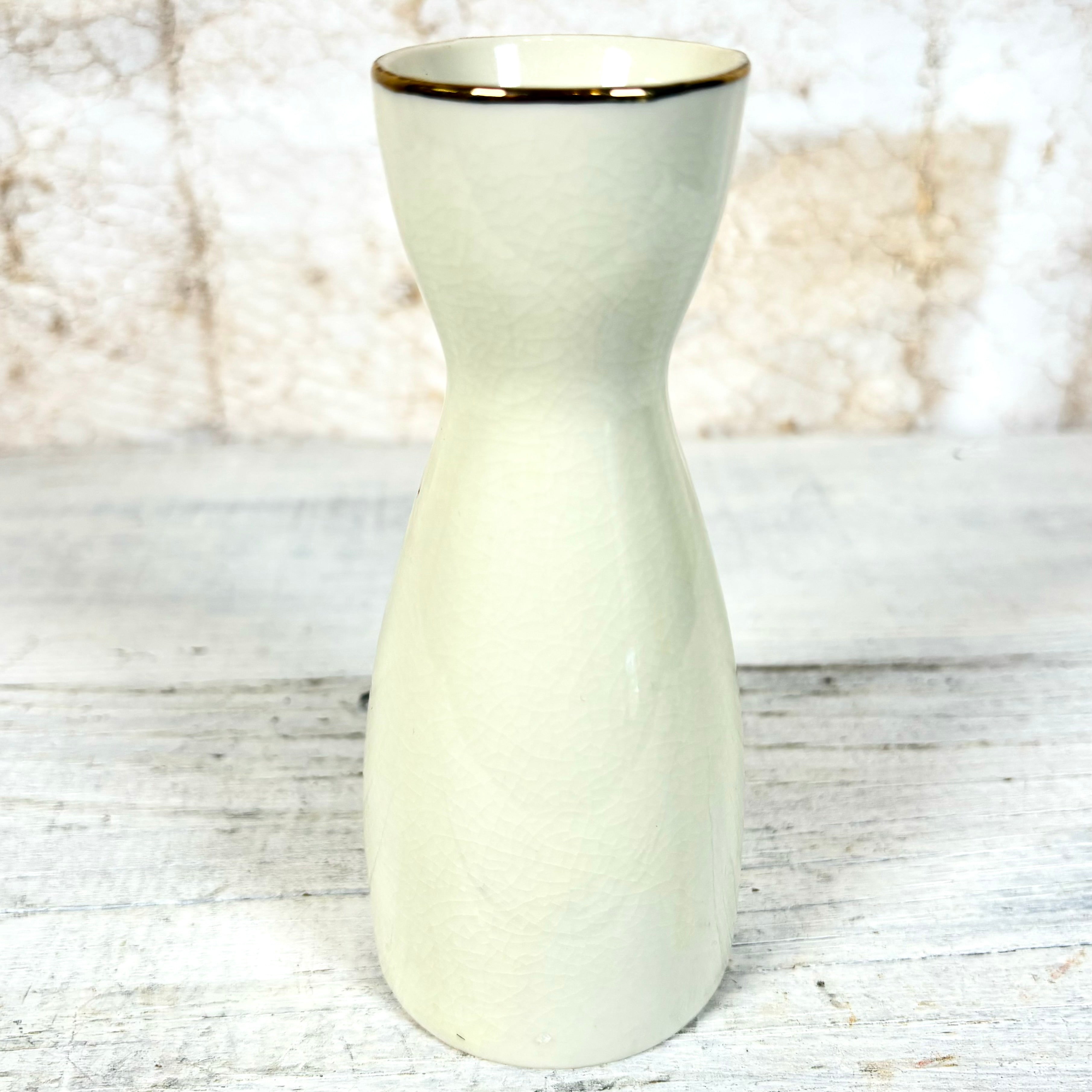 Vintage Sake Carafe