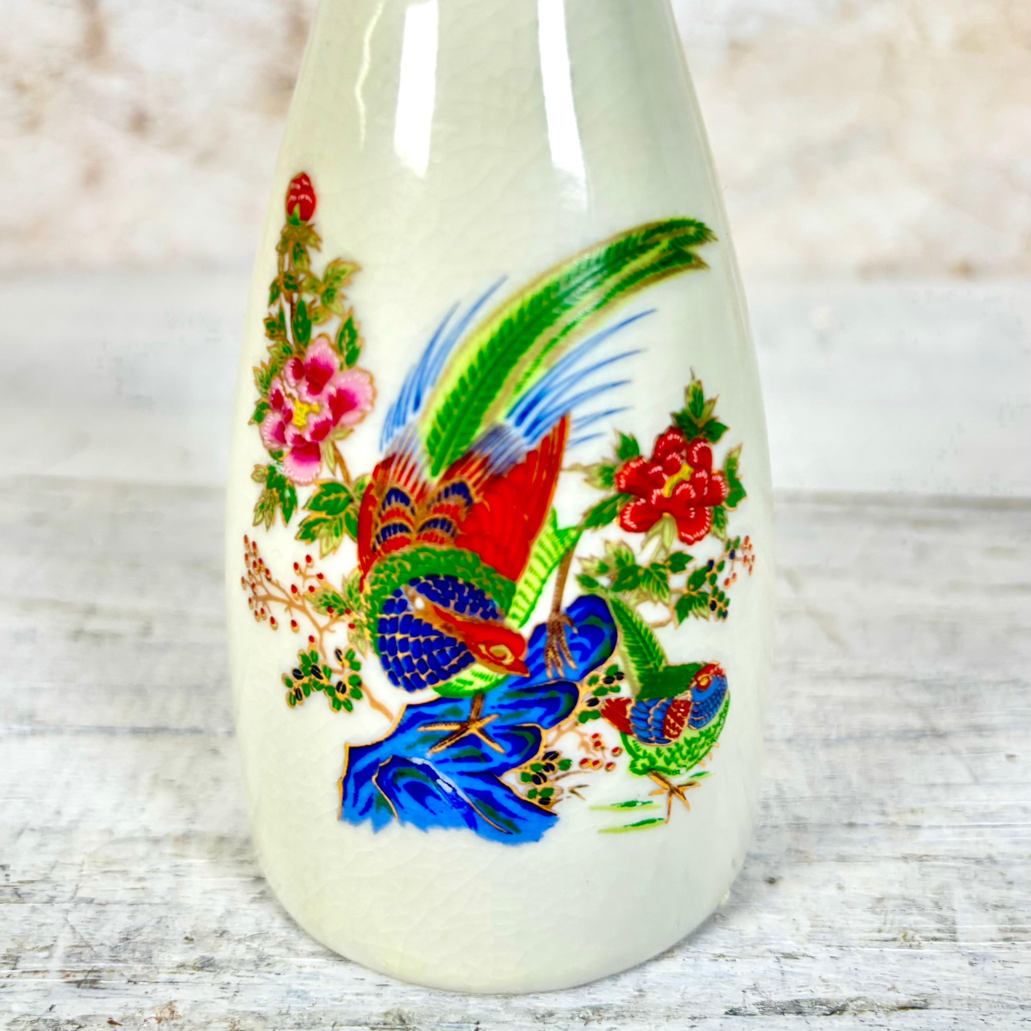 Vintage Sake Carafe