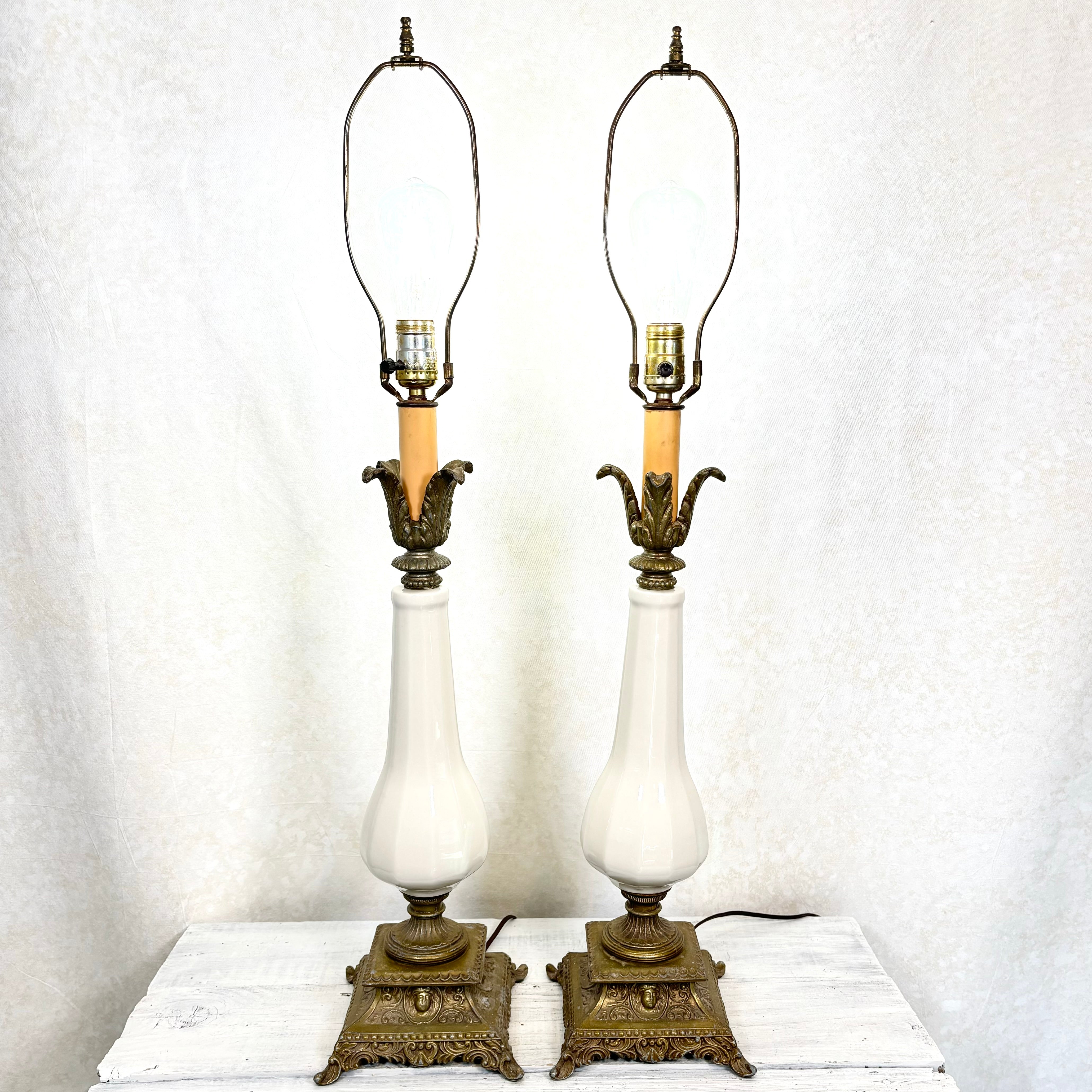 Hollywood Regency Lamps Set of Two